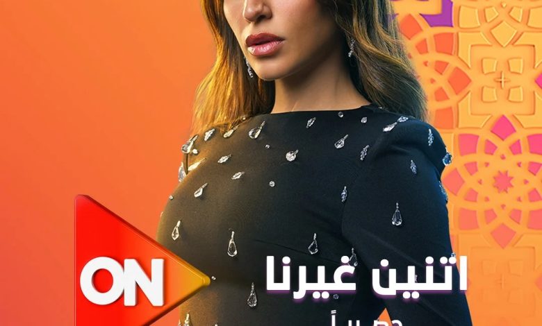 علا الشافعي