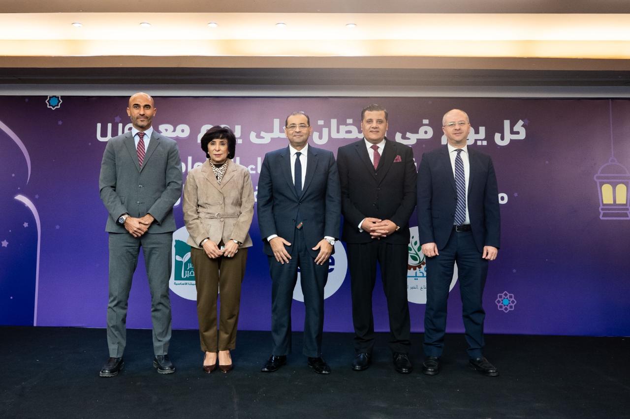 المصرية للاتصالات