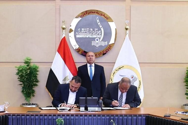 الشحن في نفس اليوم