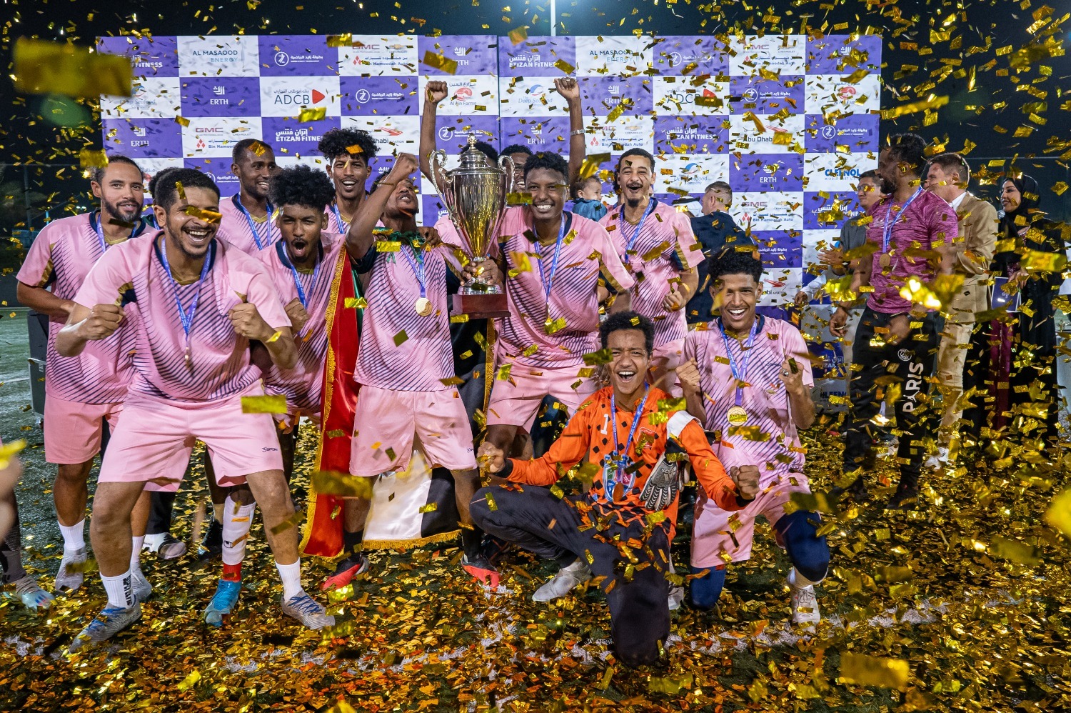 زايد الرياضية