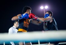 زايد الرياضية