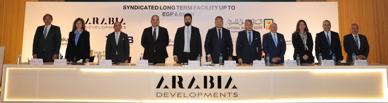 فيرمونت صن كابيتال