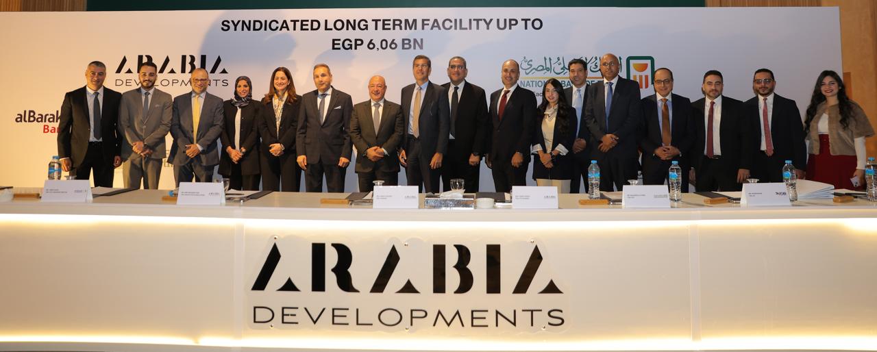 فيرمونت صن كابيتال