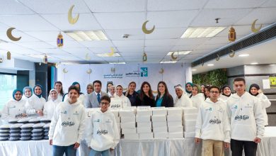 البنك الزراعي