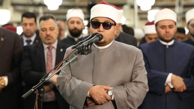 الجامع الأزهر