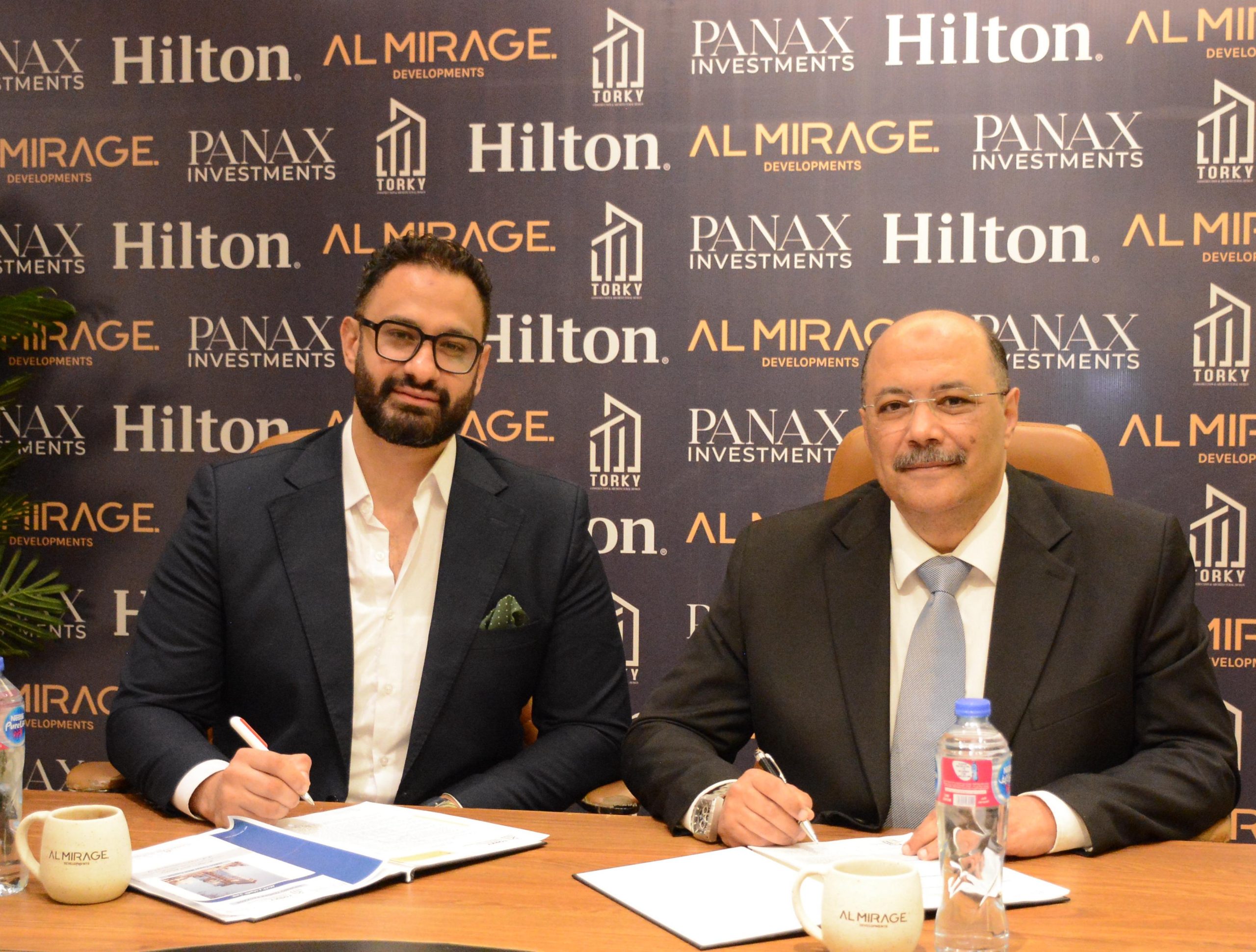 Al Mirage Developments