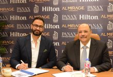 الميراج للتطوير العقاري