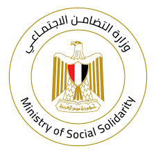 وزارة التضامن