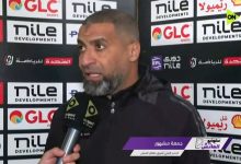 طلائع الجيش