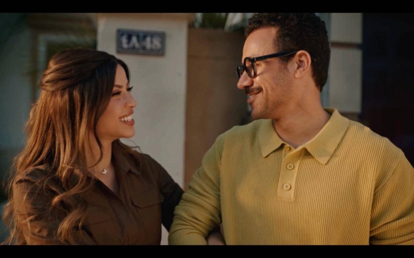 بابا وماما جيران