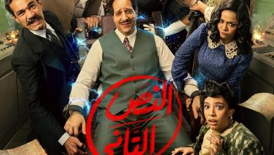 مسلسلات رمضان