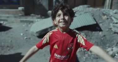 أحمد الجنايني