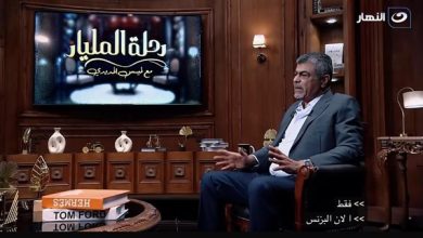 أيمن الجميل