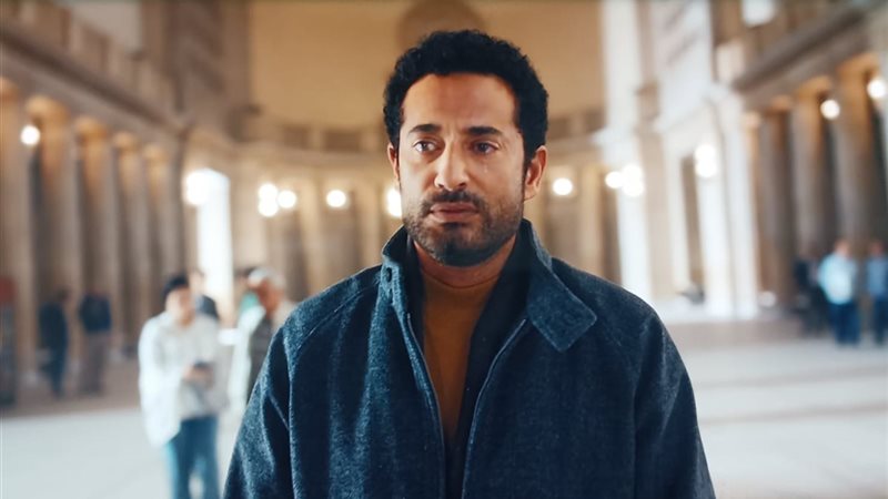 مسلسل إفراج