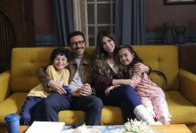 بابا وماما جيران