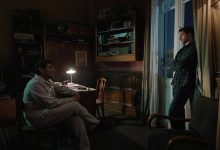 مسلسل عين سحرية