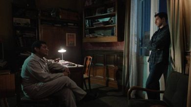 مسلسل عين سحرية