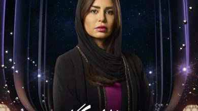 وننسى اللي كان