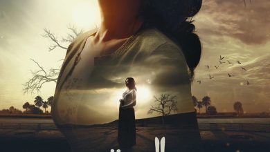 الست موناليزا