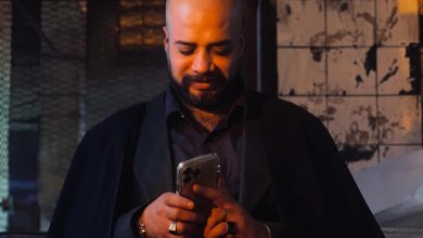 مسلسل إفراج