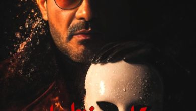 مسلسل قطر صغنطوط