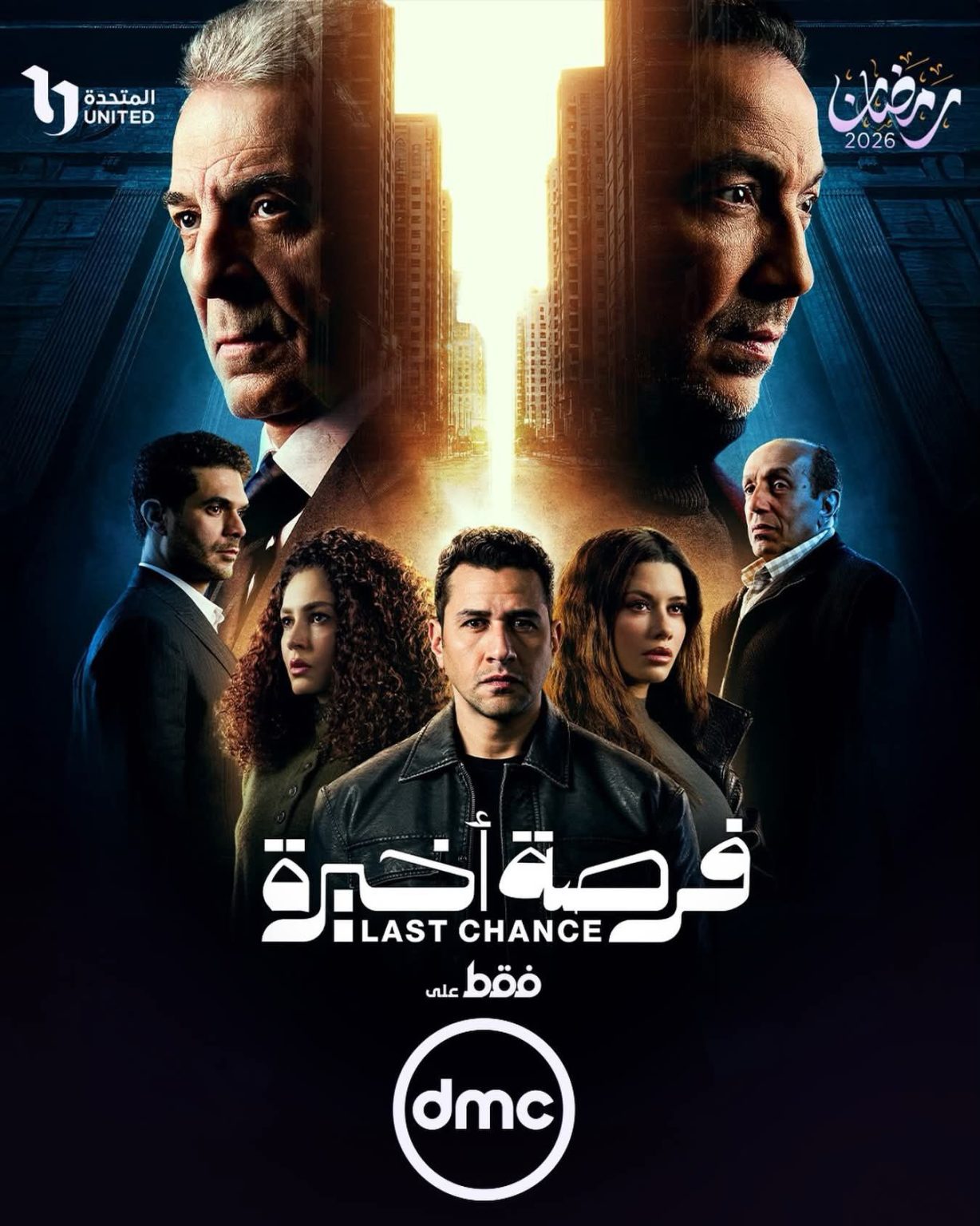 حنان سليمان