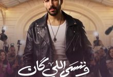 ياسين العرايشي