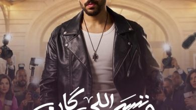 ياسين العرايشي