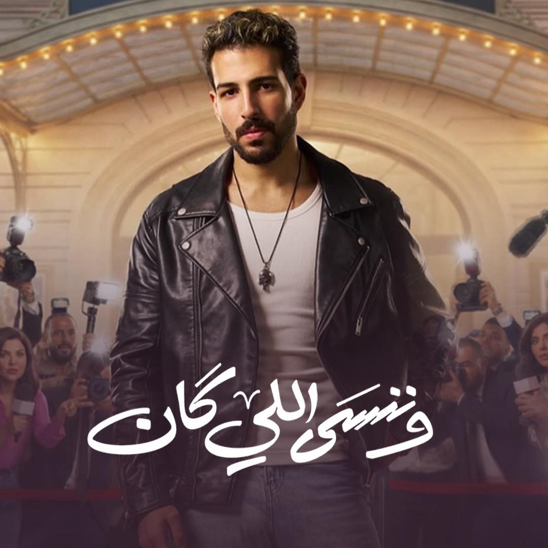 ياسين العرايشي