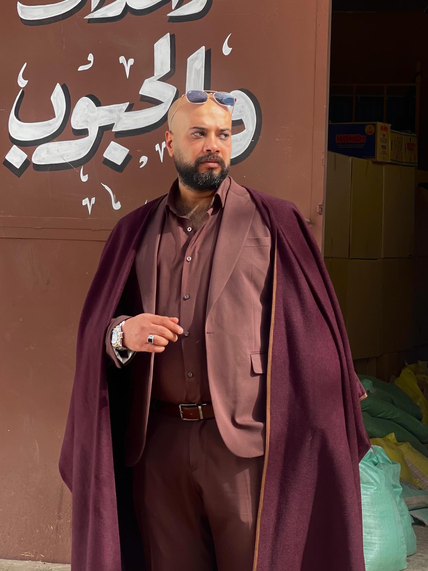 مسلسل إفراج