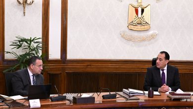 رئيس الوزراء