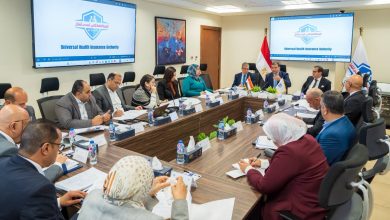 التأمين الصحي