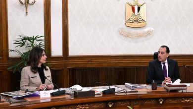 رئيس الوزراء