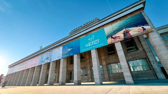 وزارة السياحة