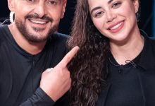 يارا السكري