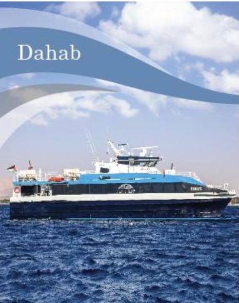 الجسر العربي