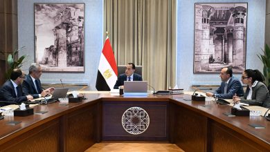 رئيس الوزراء