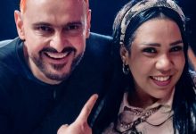 رامز ليفل الوحش