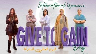 البنك الأهلي