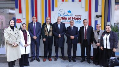 الاكاديمية العربية