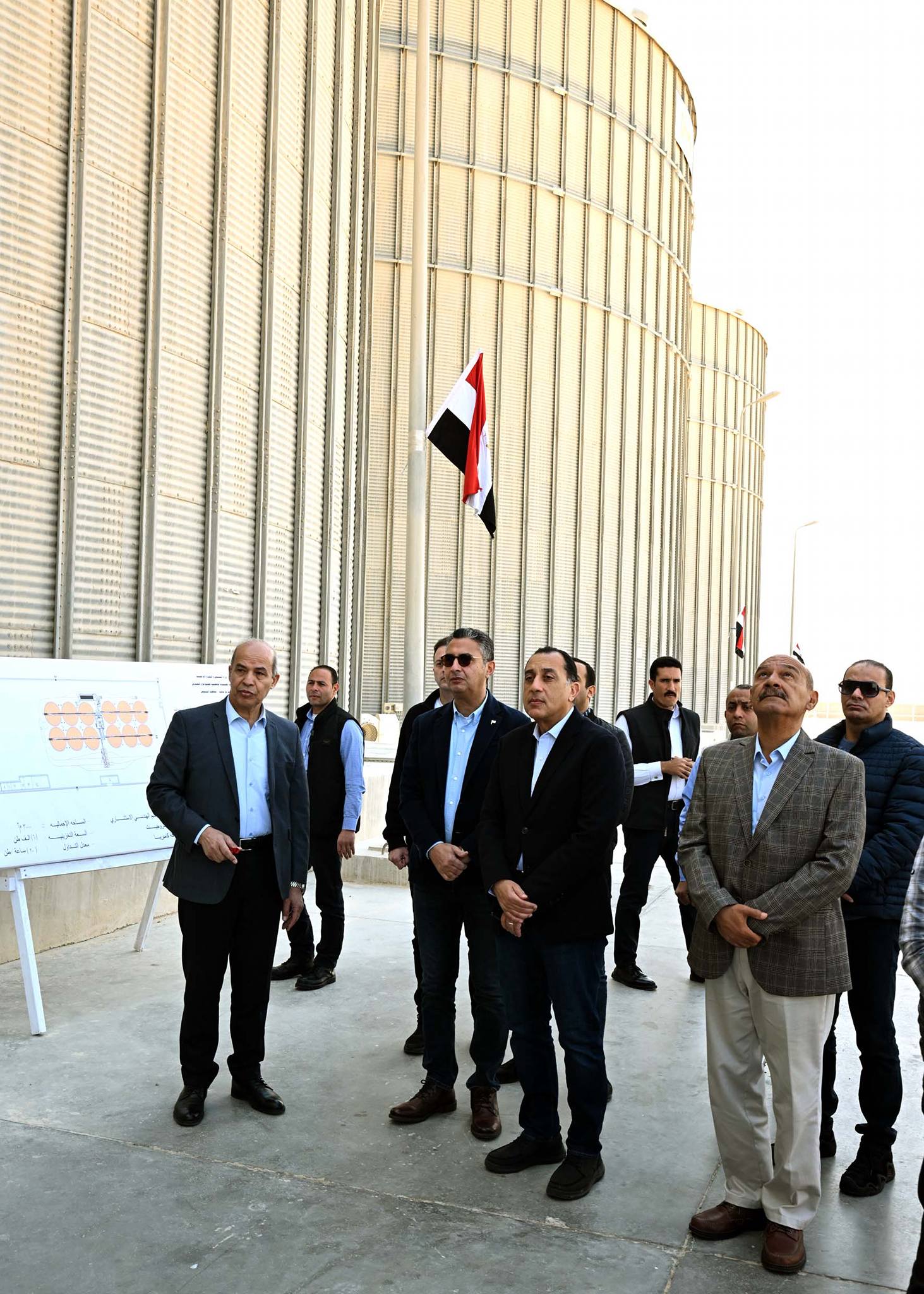 رئيس الوزراء