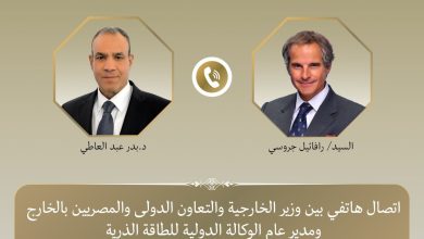 وزير الخارجية