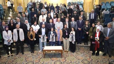 الاكاديمية العربية