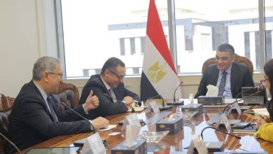 هيئة الشراء الموحد