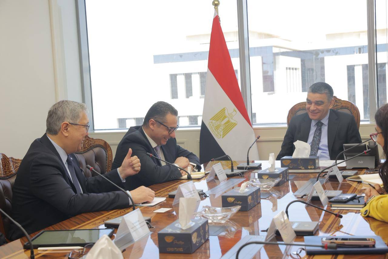 هيئة الشراء الموحد