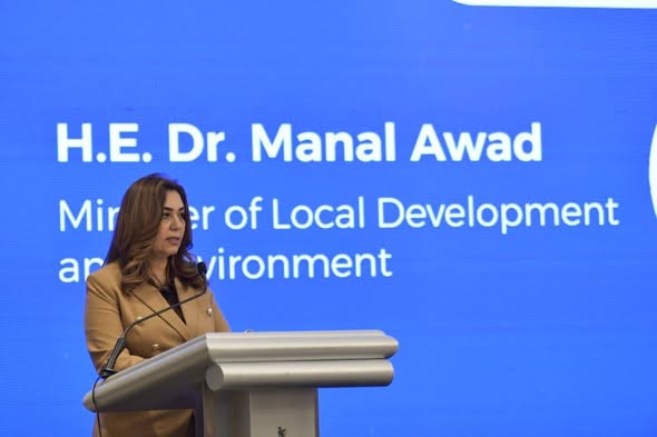 وزيرة التنمية