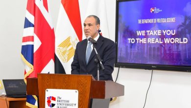 وزير الخارجية