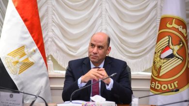 وزارة العمل