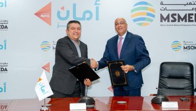 جهاز تنمية المشروعات