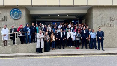 التأمين الصحي